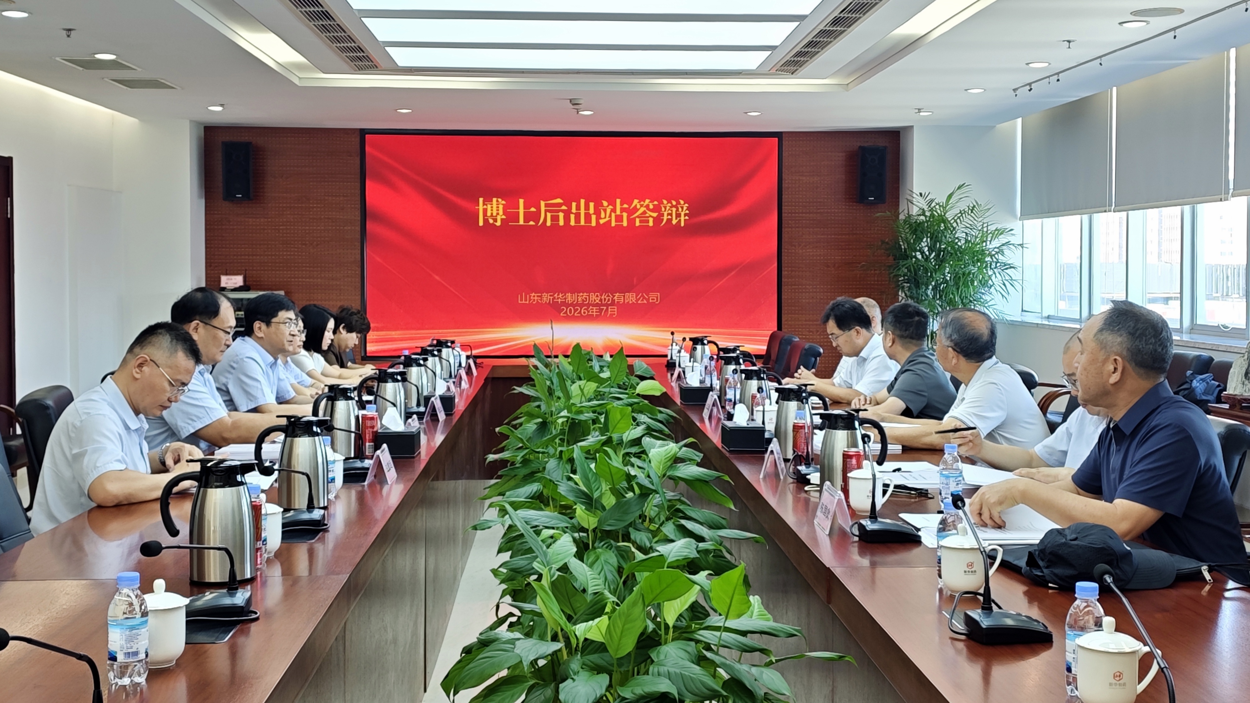 微信图片_20260713110641_63_16
