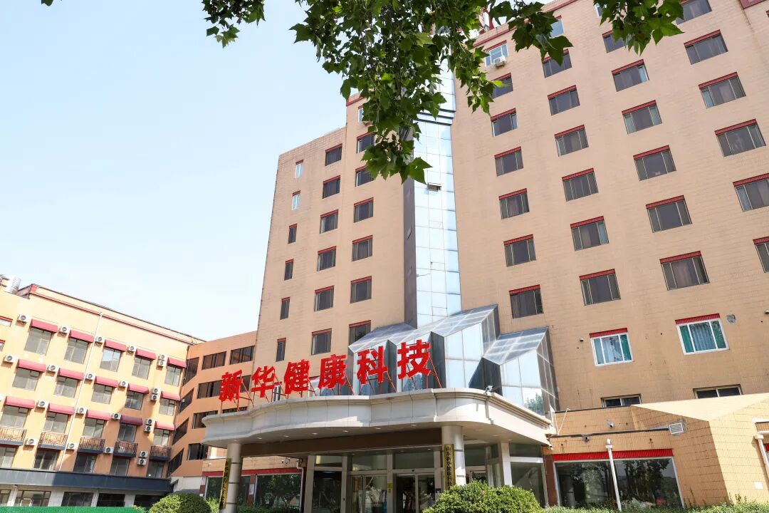 图片 图片