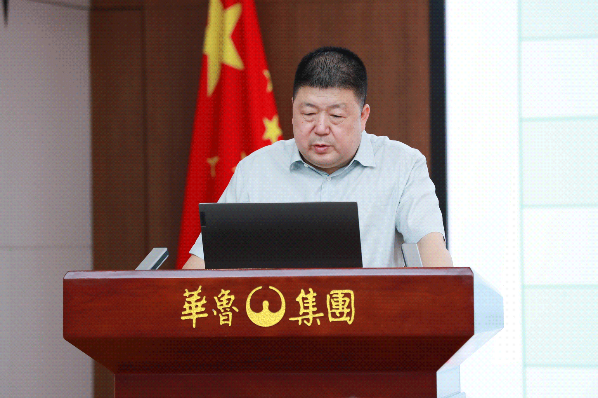 3.各公司负责人.gif