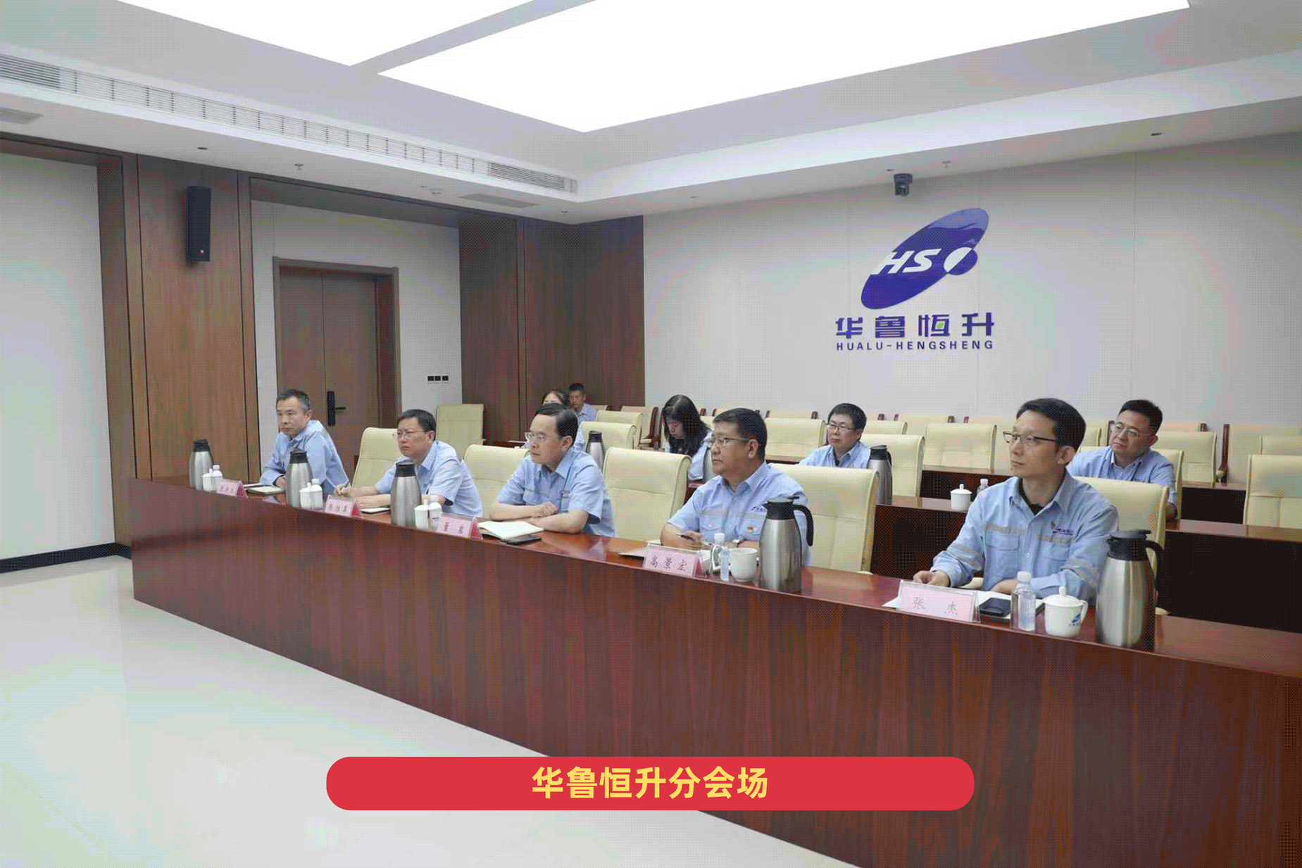 5.分会场.gif