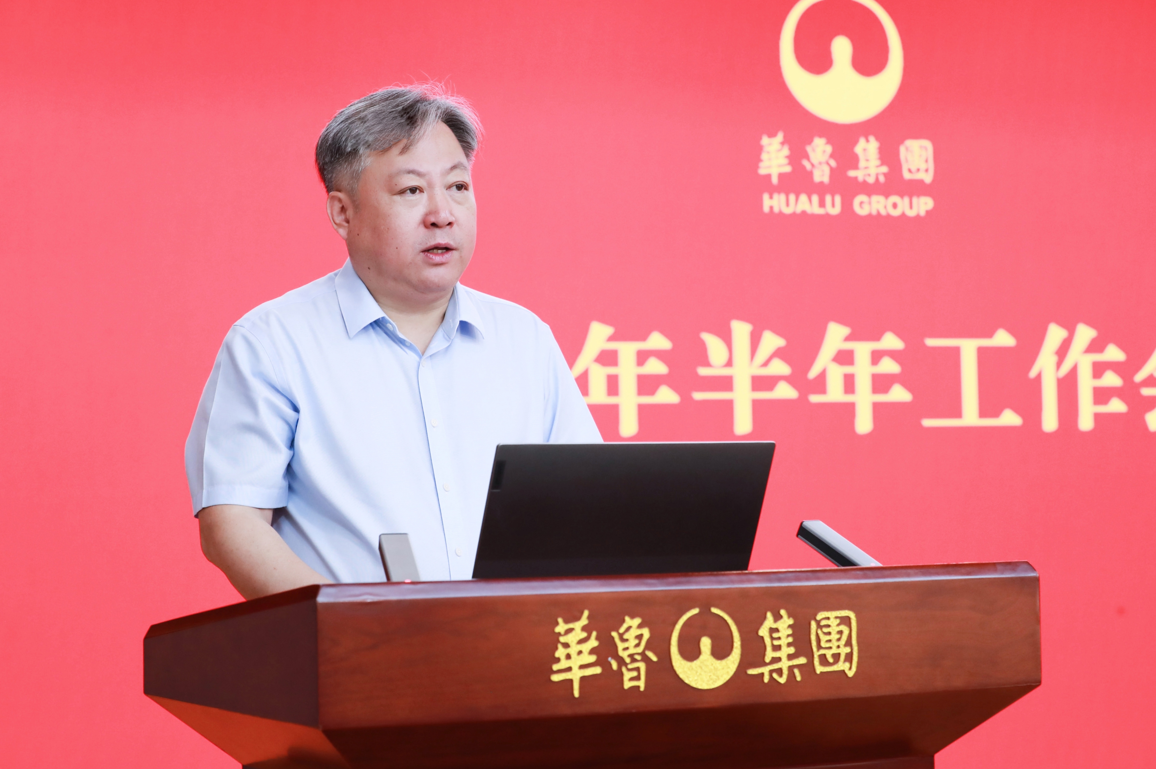 2.总经理2.jpg